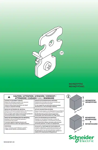schneider施耐德PanelSeT S3D - Wall-fixing lugs - Instruction sheet
